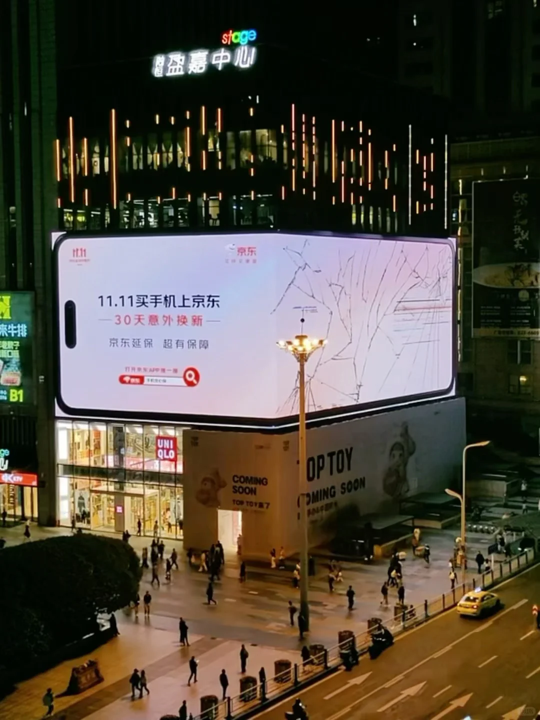 这组创意户外广告，洞察太牛了??