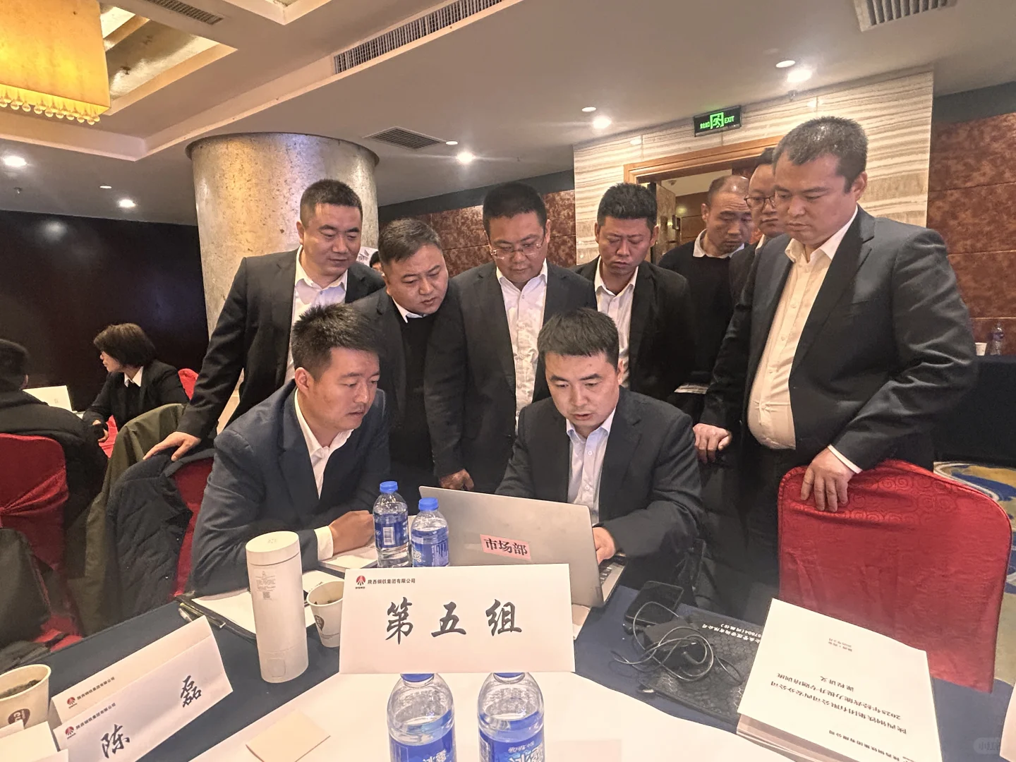 业绩复盘和年度经营计划