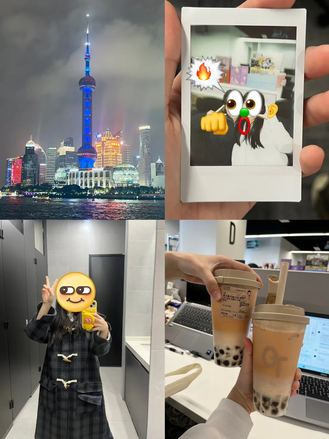 20s速通|行业运营是干啥的❓