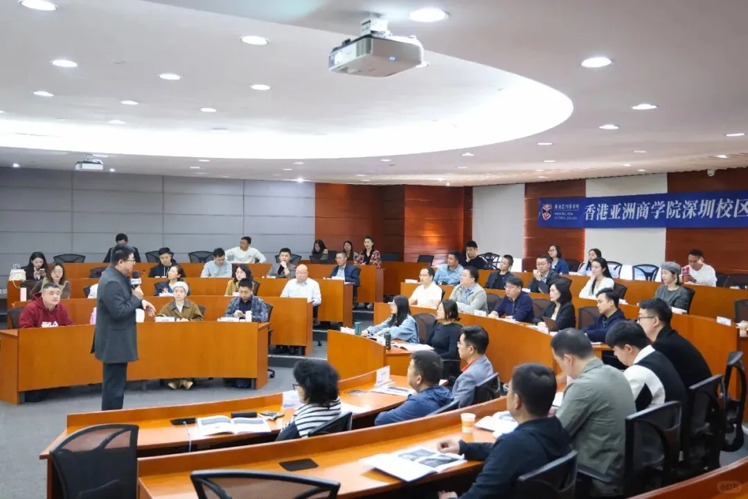 《战略复盘与战略创新》课程进行时～