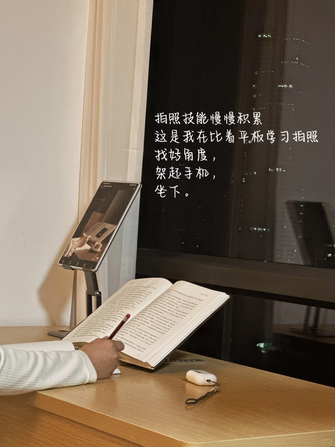 新人 1 个月?粉 5000,我做对了什么