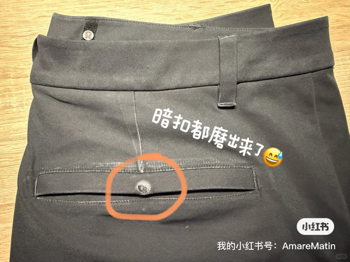 调研不同性别消费者选择购买某品牌关键原因