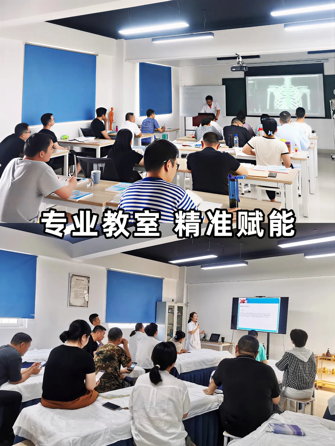 想转型健康行业?推拿是门槛最低的入口