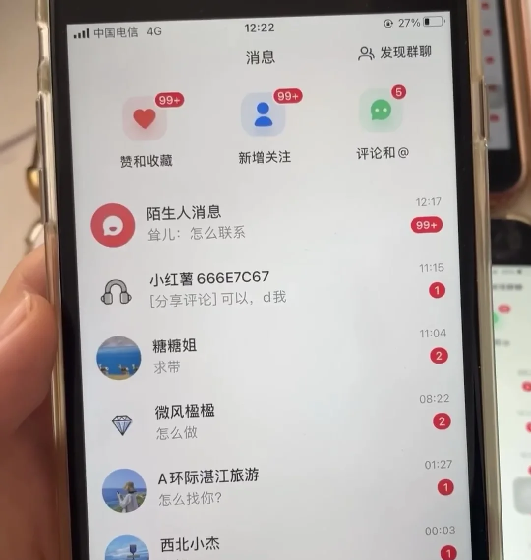 聚光获客｜成本低、转化高！
