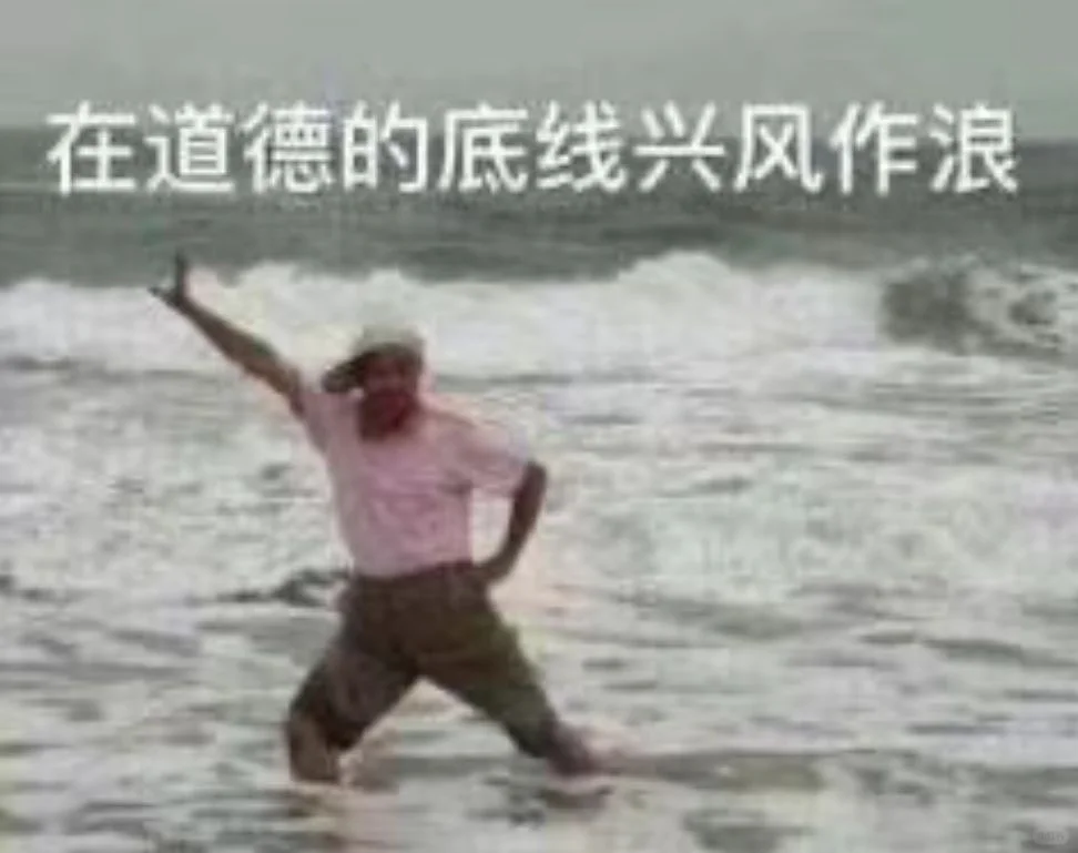 竞价之悲,行业之不幸
