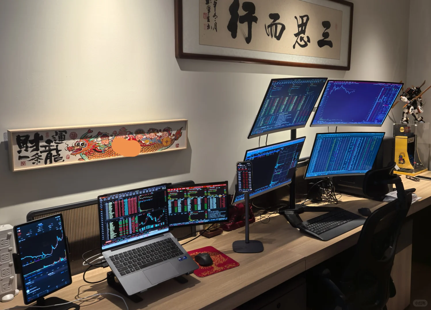 深夜复盘，简单总结，轻松共鸣