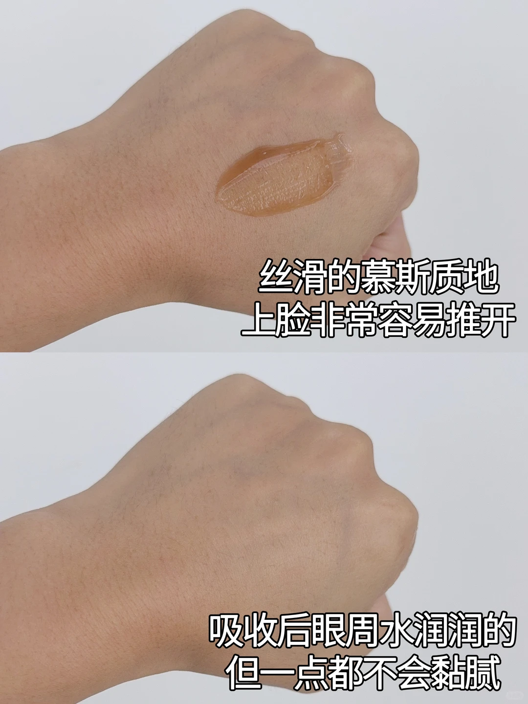 CDA大会现场转播！功效型护肤圈大洗牌