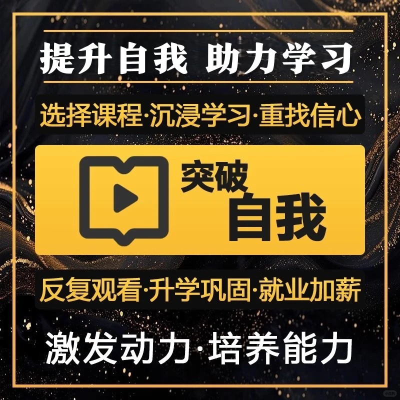 2025零碳低碳智慧产业园案例分析