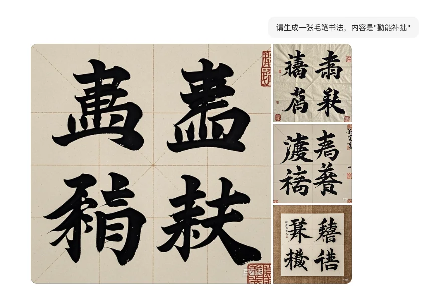 【紧急撤离】AIGC泡沫警报!投简历前必看