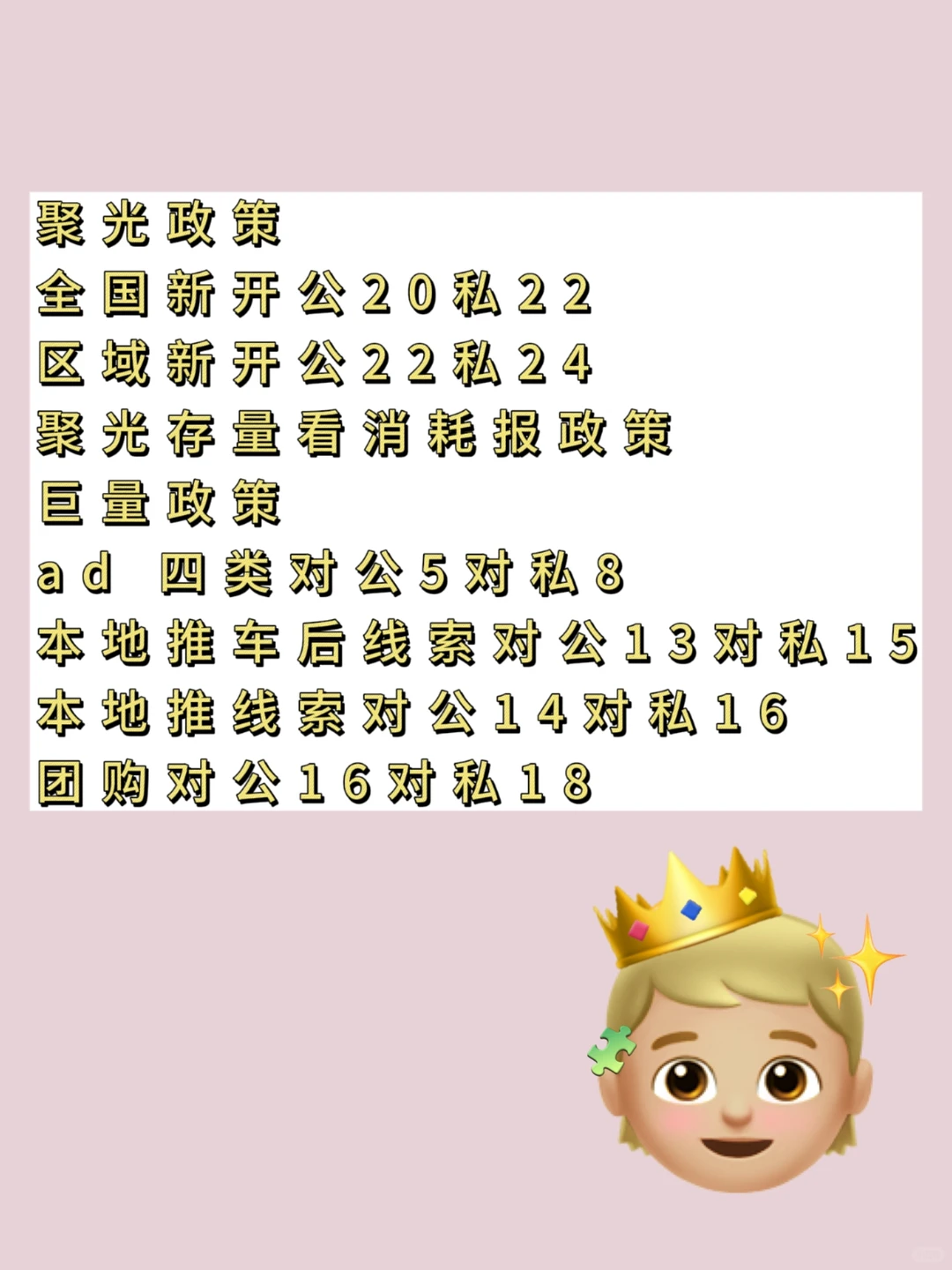 这个行业没人敢说的实话，我爆了