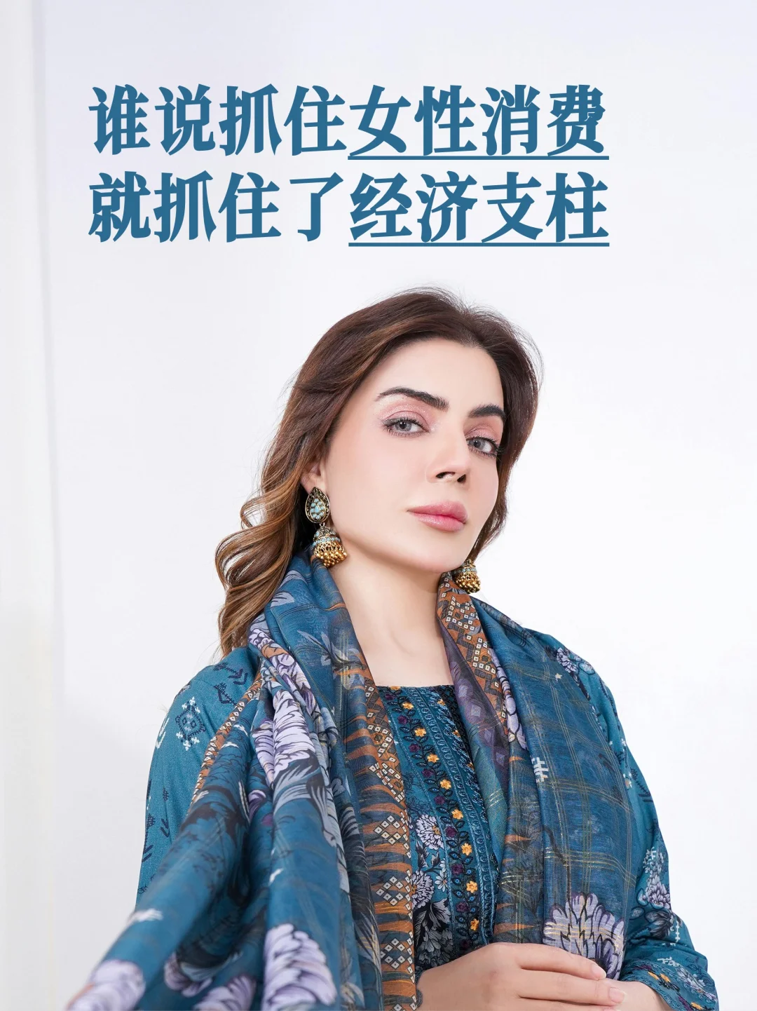 疗愈经济，高情绪价值消费指南来啦！