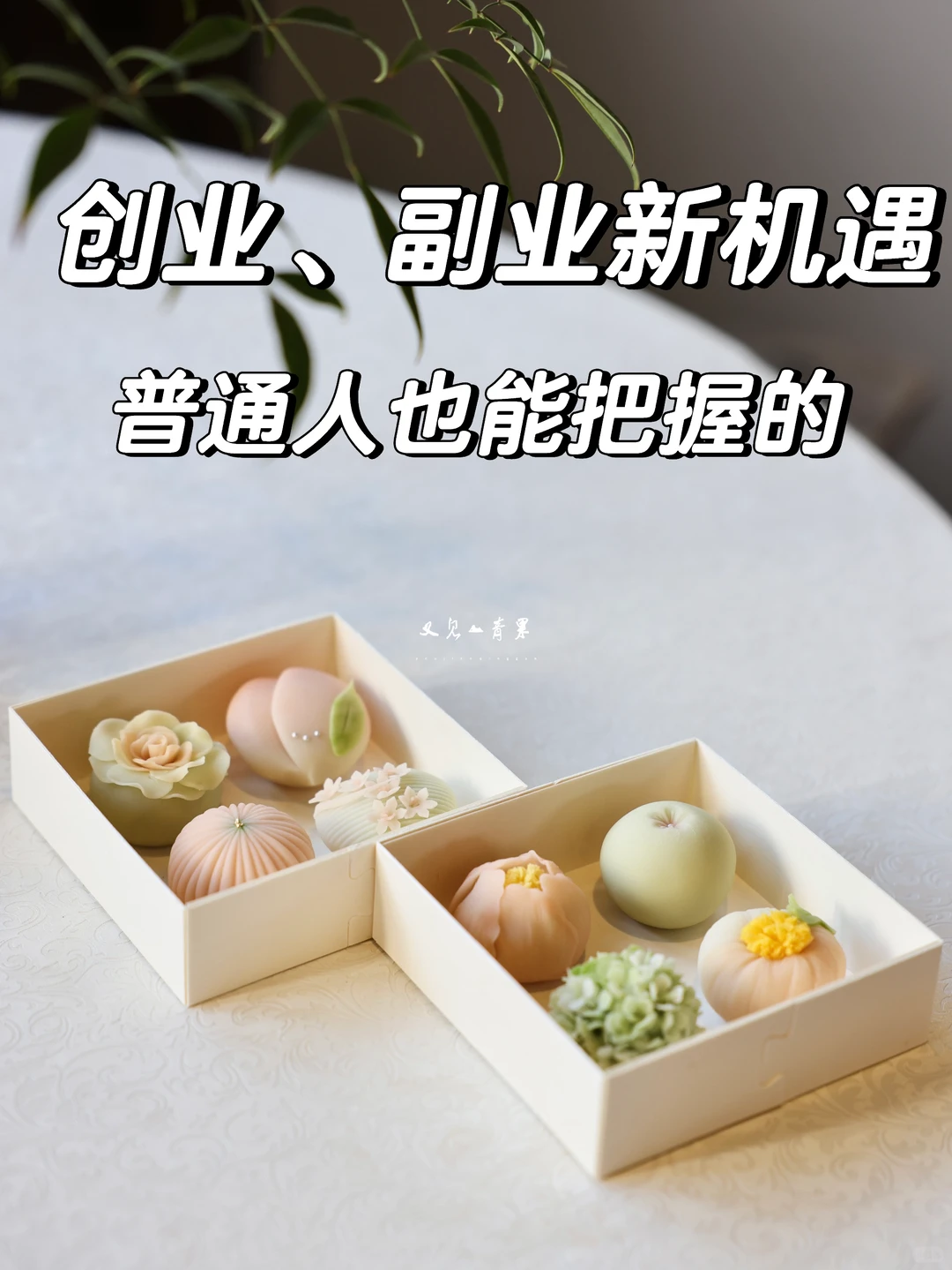 未来五年，一个很赚?的行业