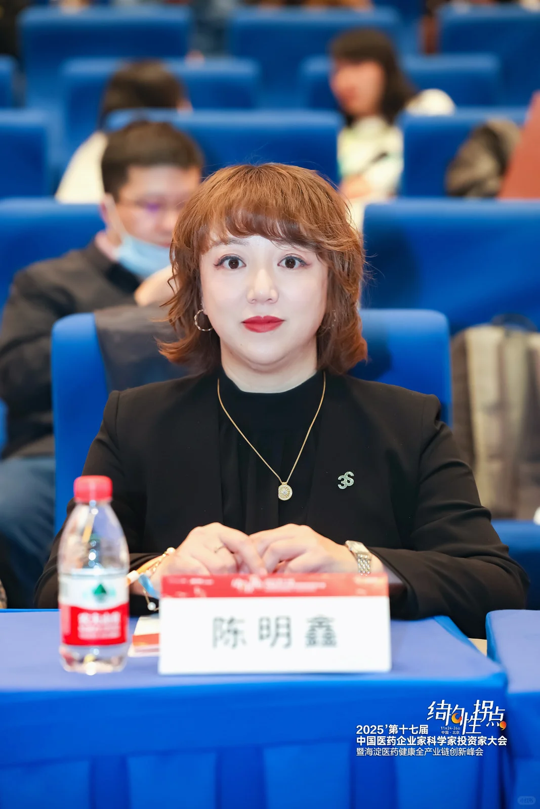盘点医药监管四大高压线
