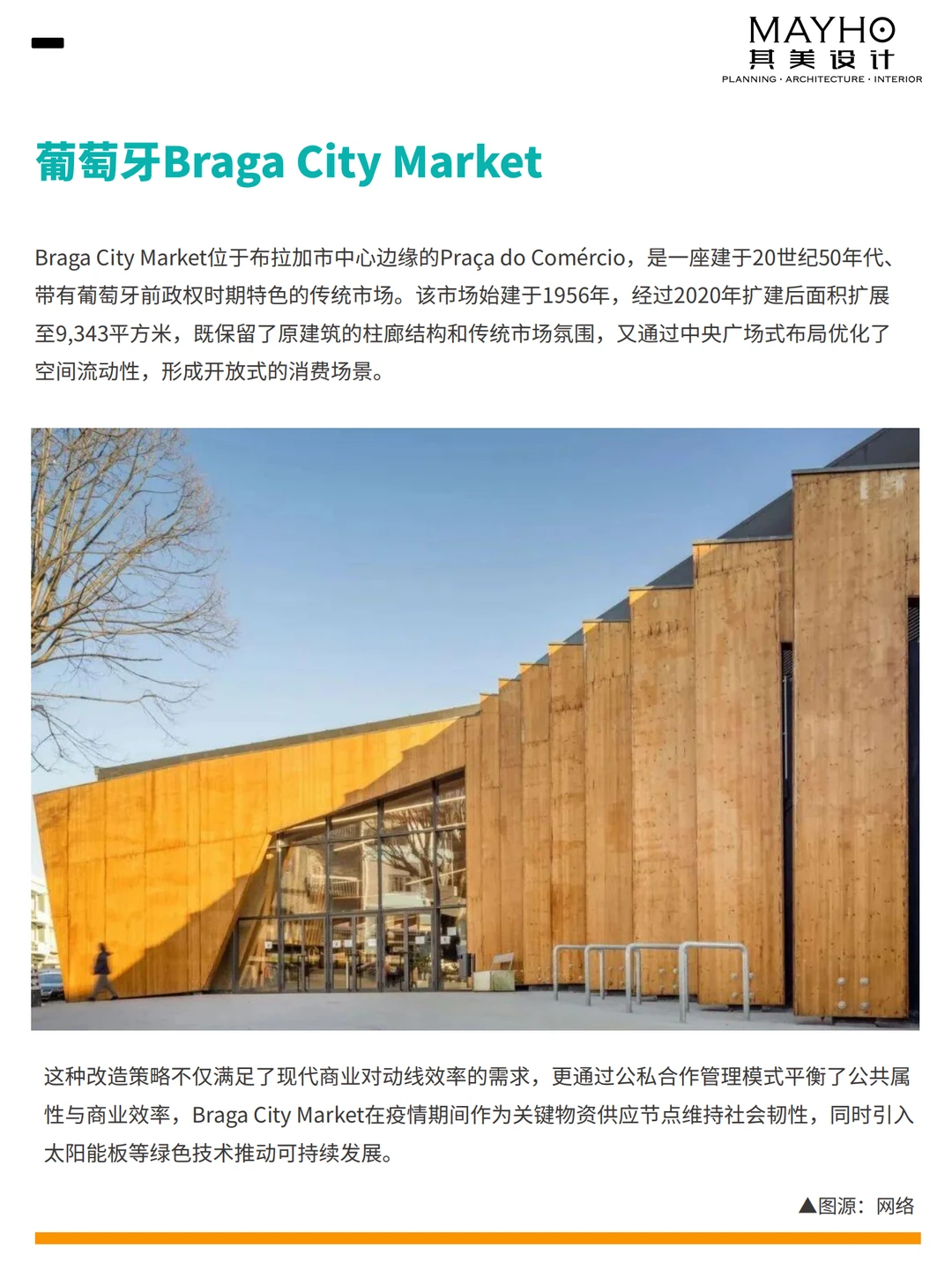 年轻人＂反向消费＂？菜市场竟成打卡顶流？