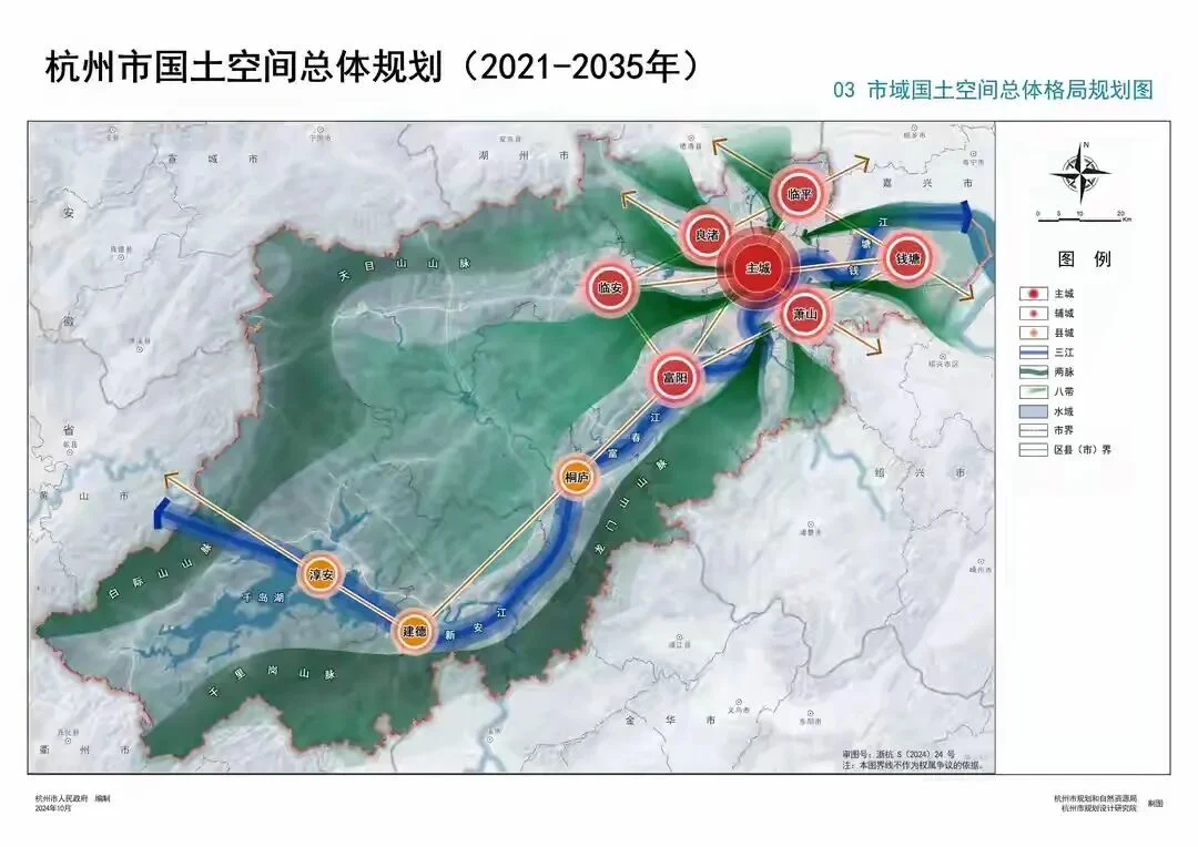 杭州最新城市规划发展趋势
