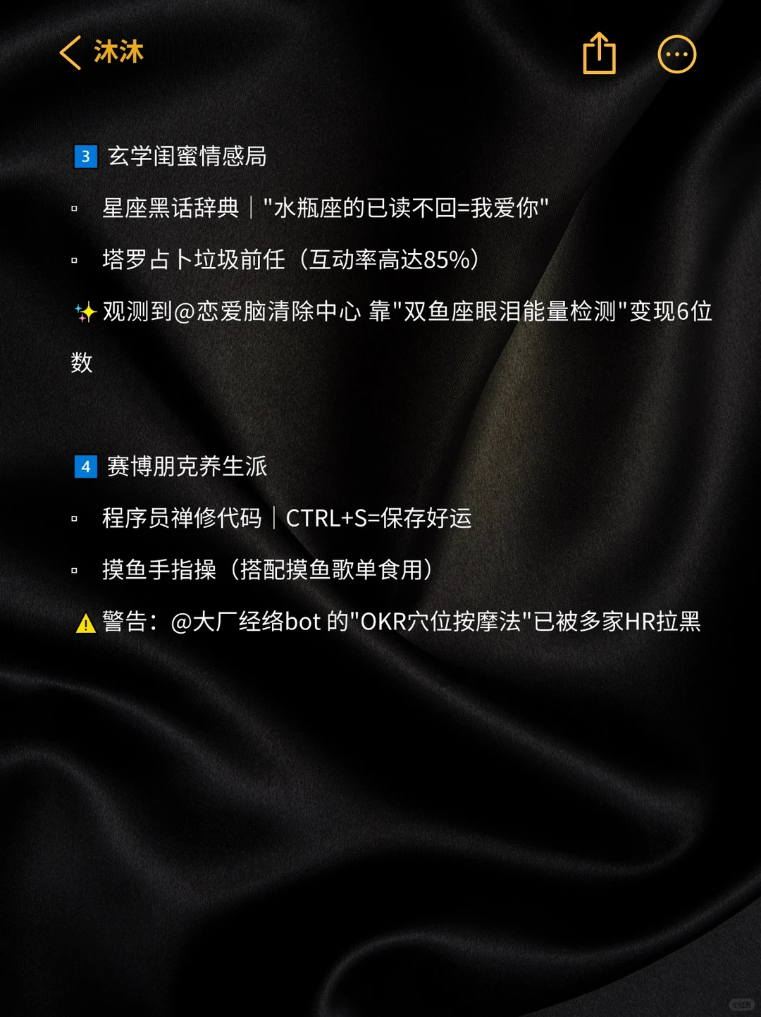 疗愈赛道，越简单越容易爆！