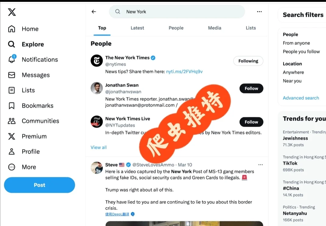 数据抓取,爬虫接单!招聘数据。数据抓取,