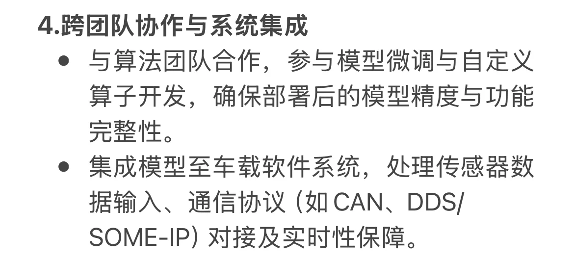 这是一个新兴岗位，也是一个高薪岗位