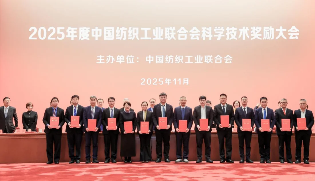 以高水平科技自立自强筑牢产业强国根基!