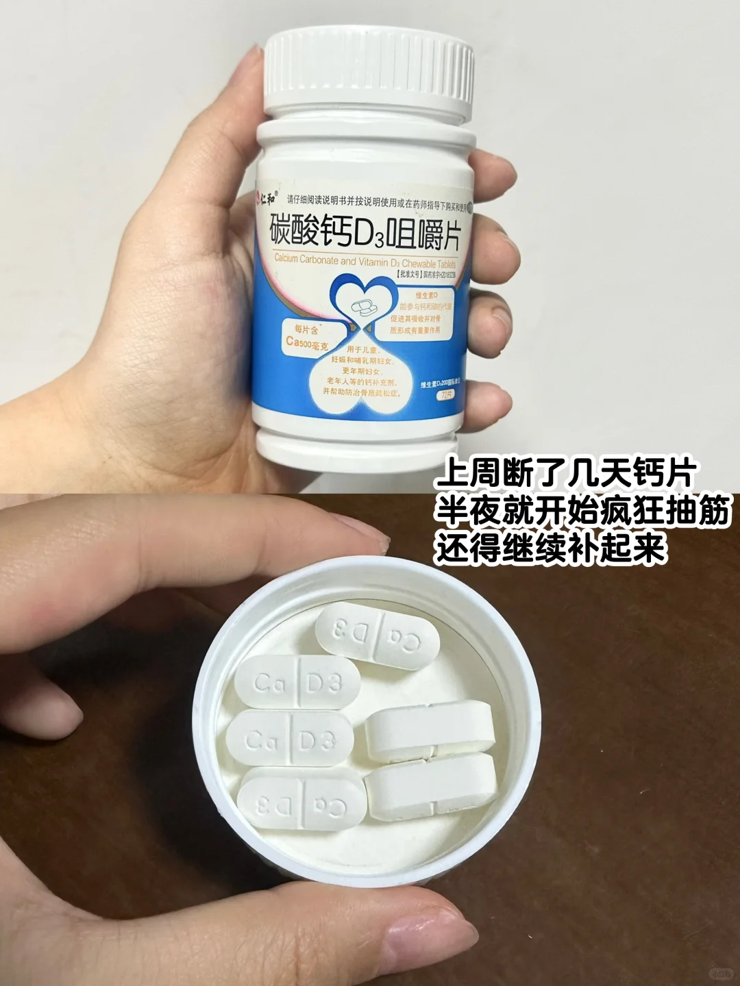 7天?500｜母婴双赛道才是「破圈」关键♻️♻️