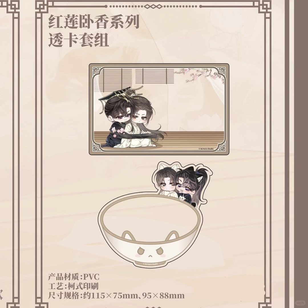 萌果酱下半场二哈和他的白猫师尊接dg
