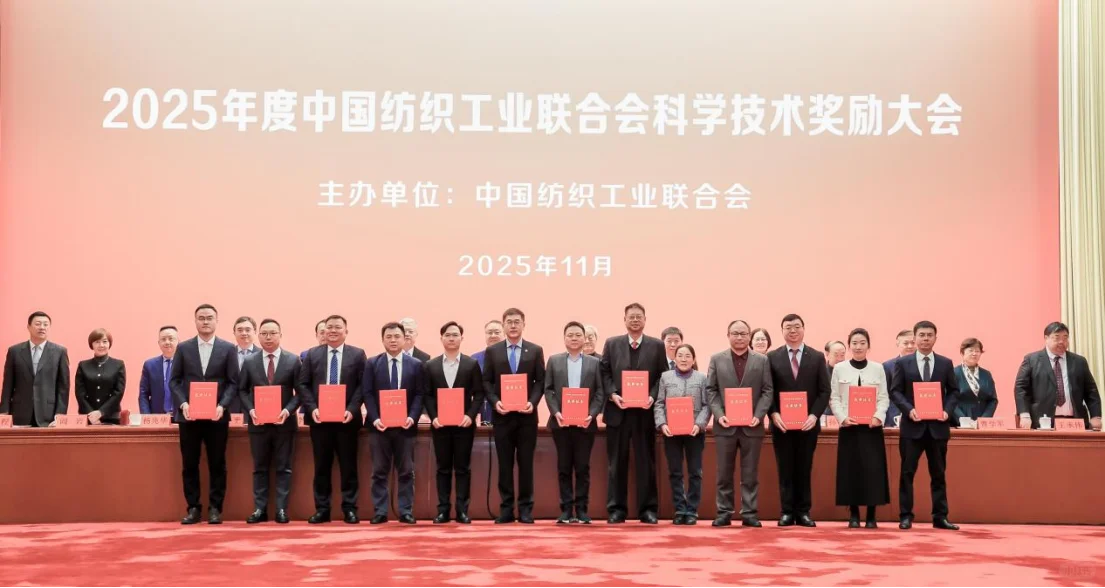 以高水平科技自立自强筑牢产业强国根基!