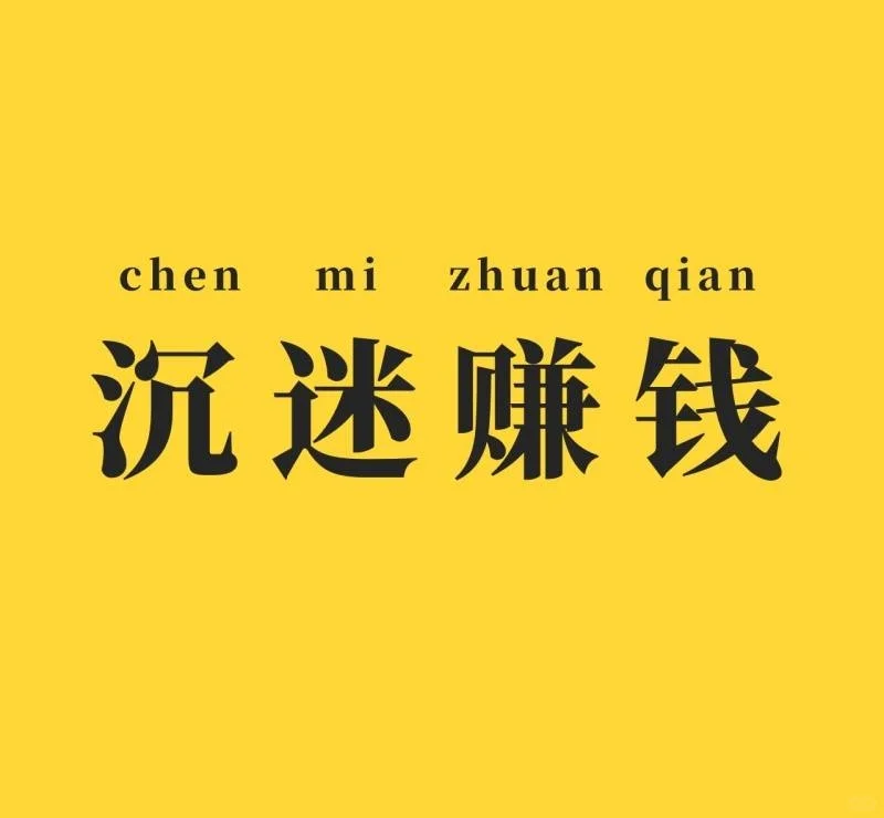 上市公司增量速度