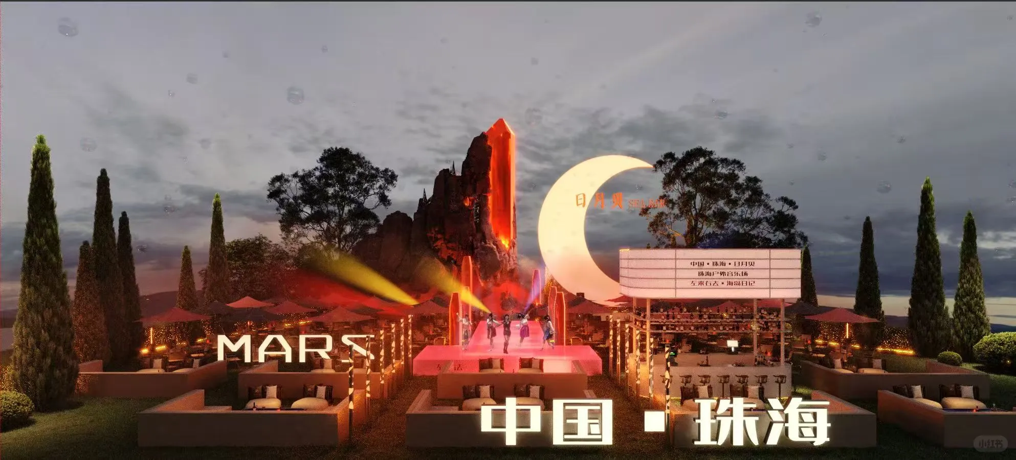 『珠海营地项目』小小期待一下|商业空间设计