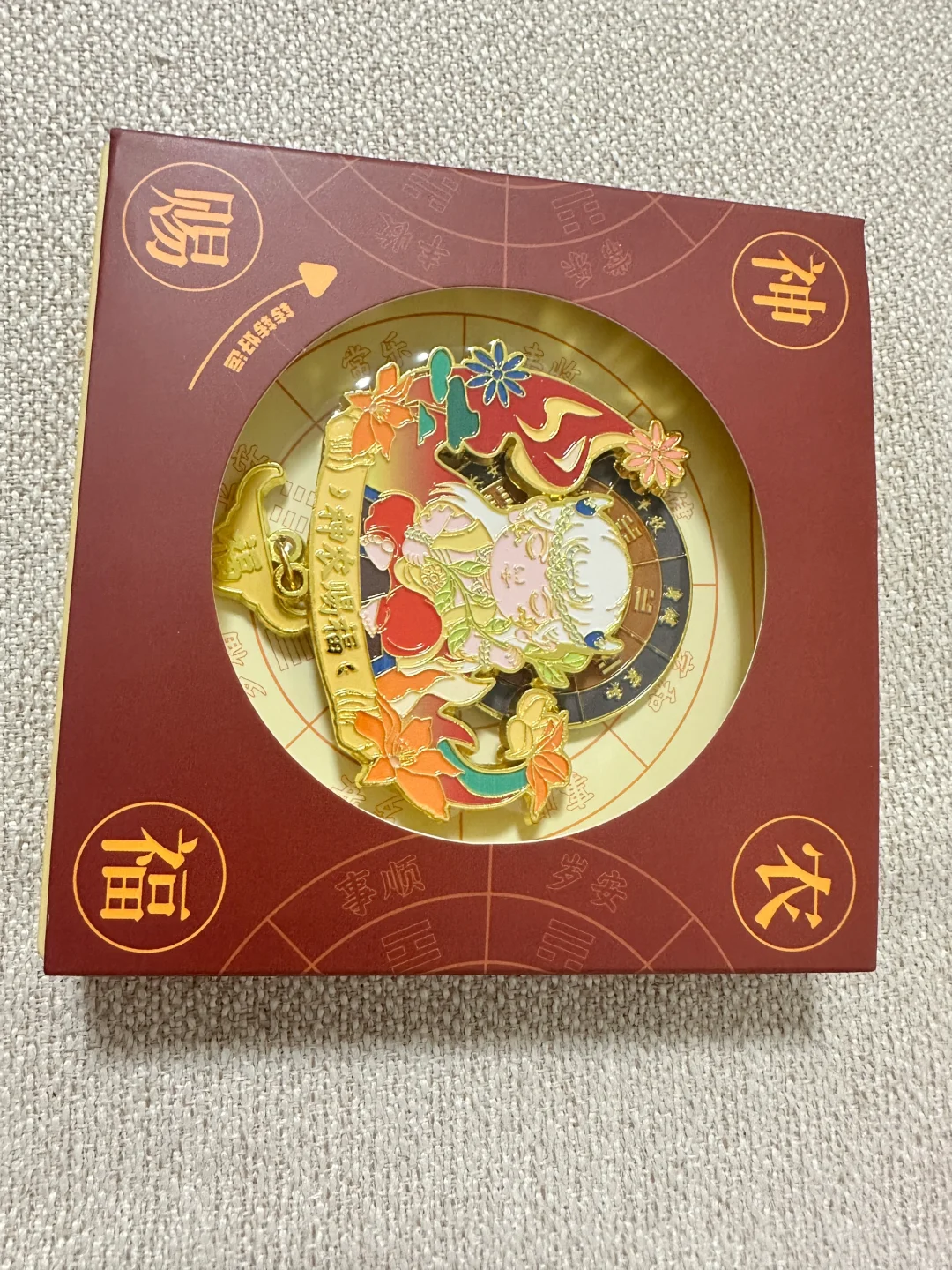 企业出海中东已成趋势