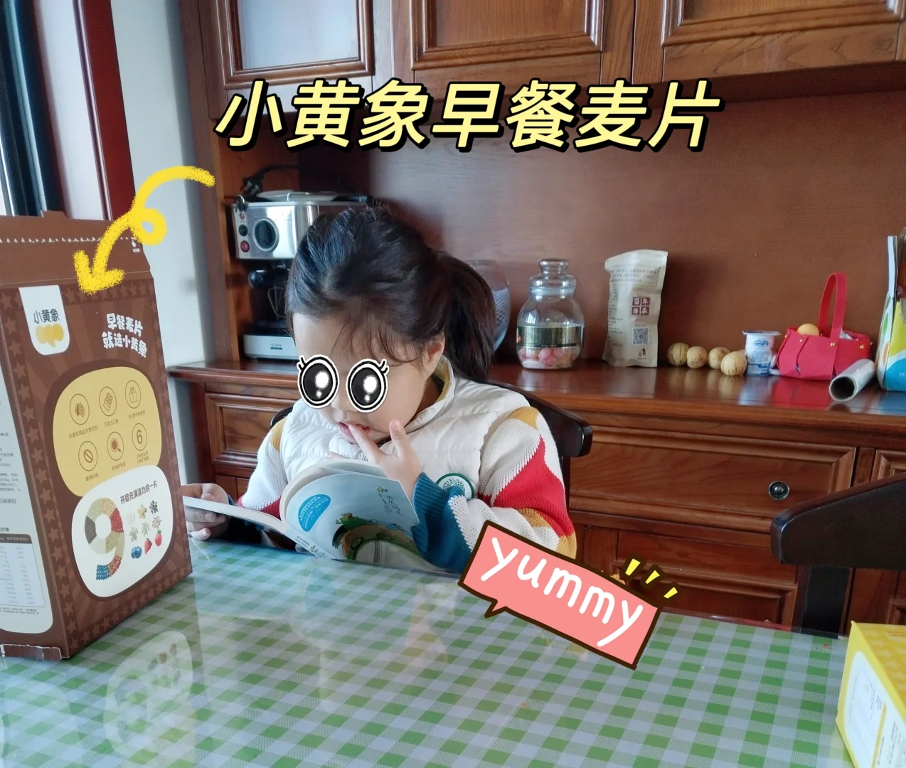 汽车行业|中国新能源汽车供应链趋势变化