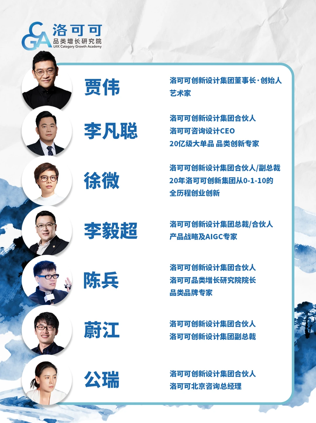 在这里,我发现了品类增长的秘密