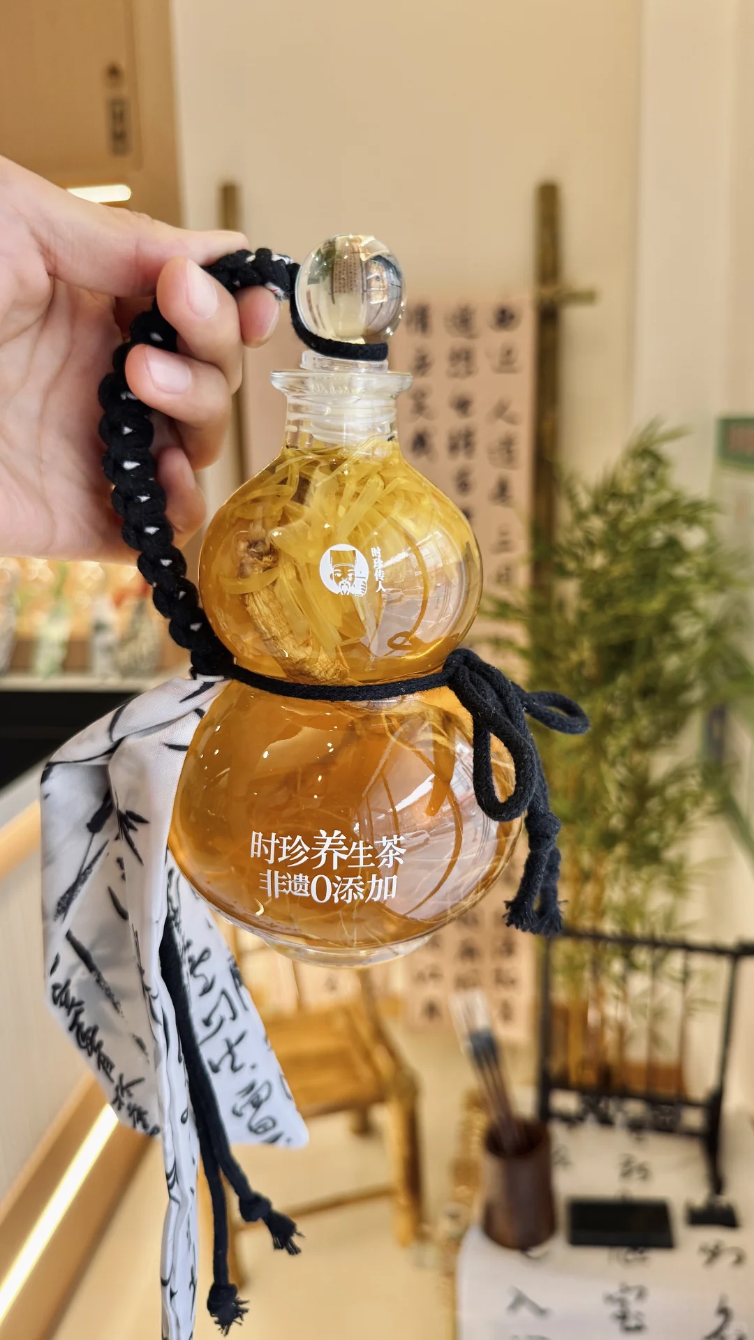 招远这家奶茶店真的太懂年轻人了！