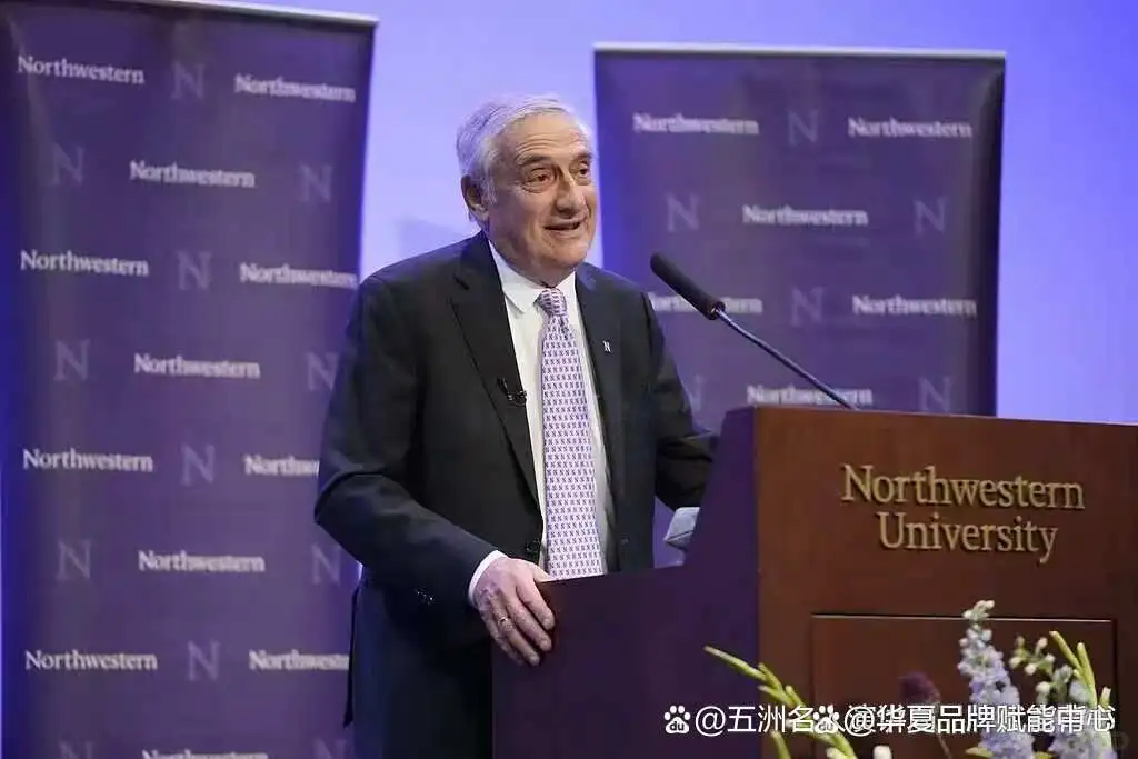 五洲名人演讲局:汽车行业国际大咖资源首曝