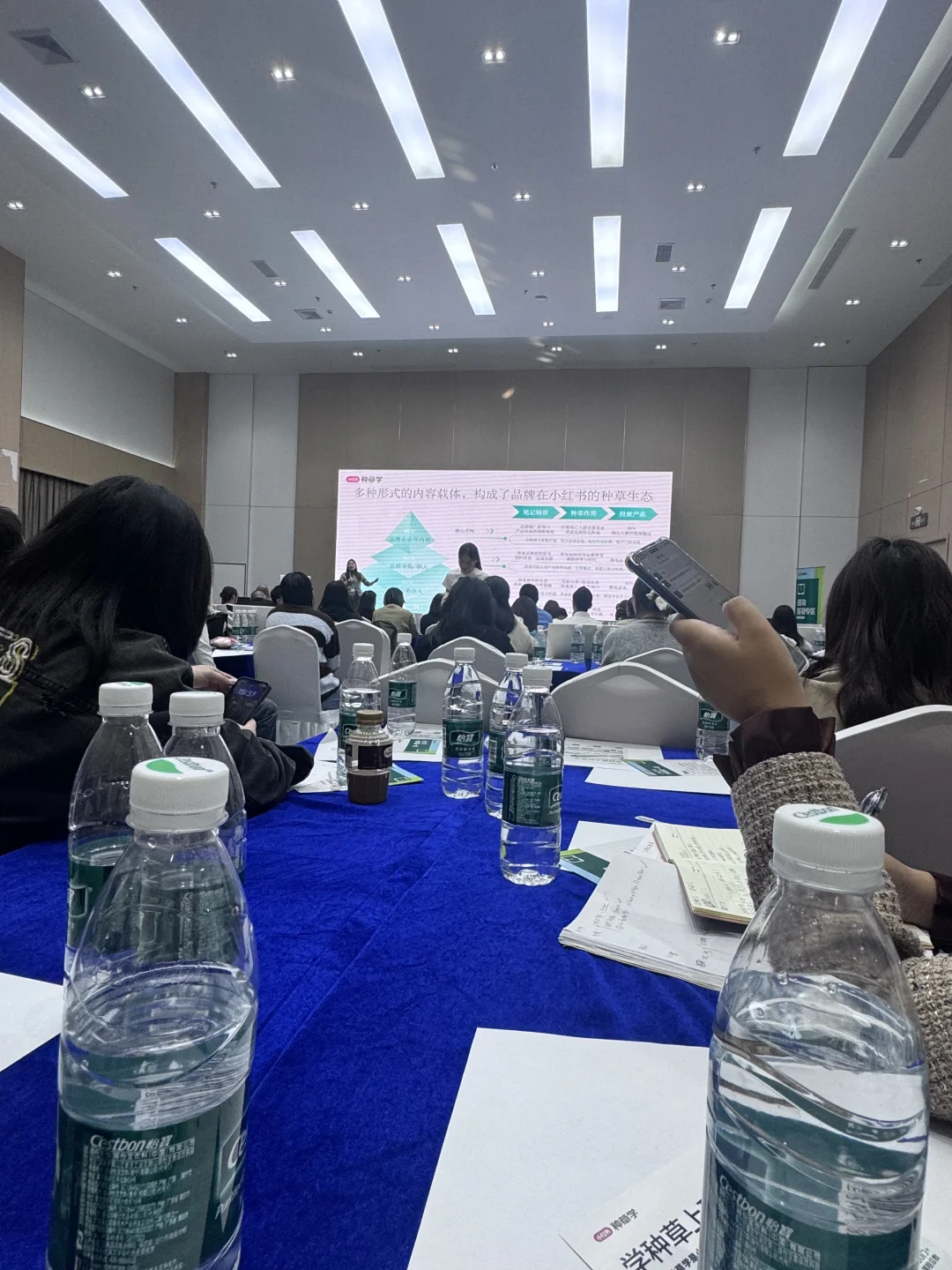 深圳商家交流群，内部一手信息