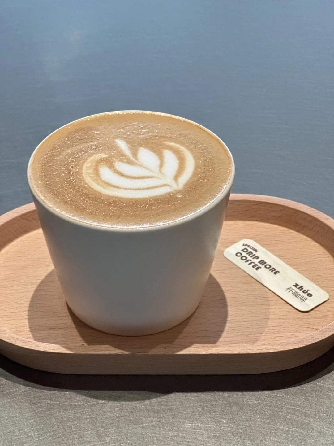 沈阳咖啡店｜Drip More Coffee ?️
