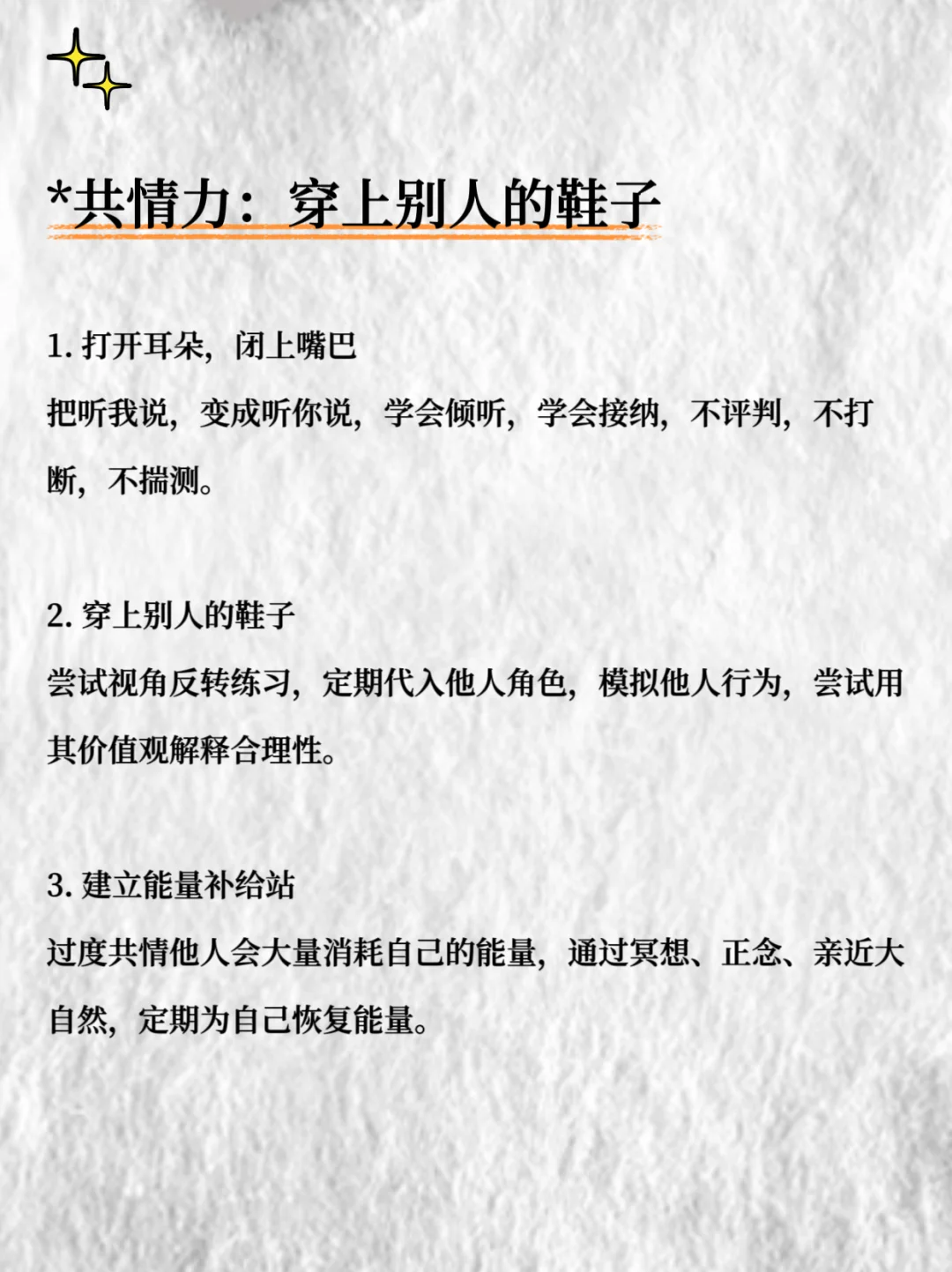 AI时代的铁饭碗,你准备好了吗?