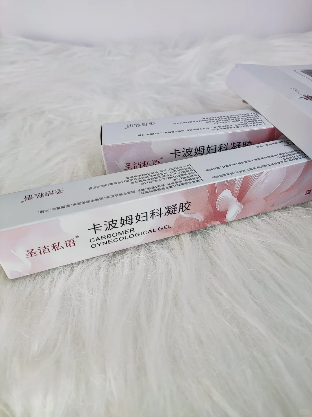 劝姐妹们阴道炎千万不要乱用产品了.....