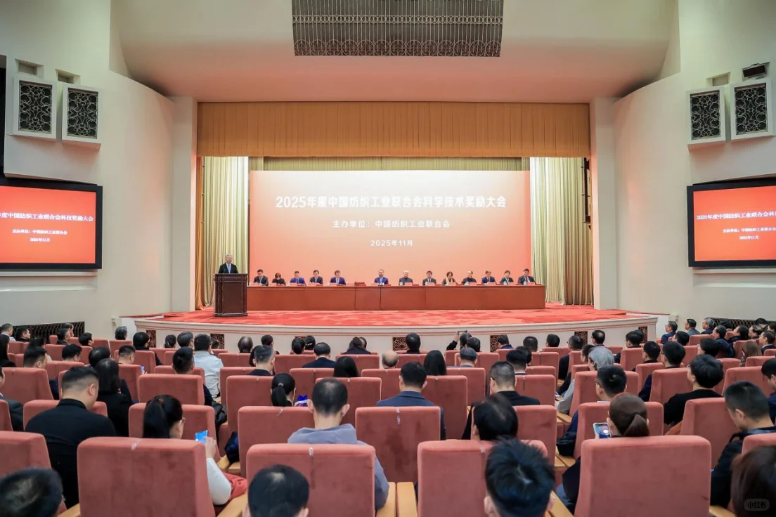 以高水平科技自立自强筑牢产业强国根基!