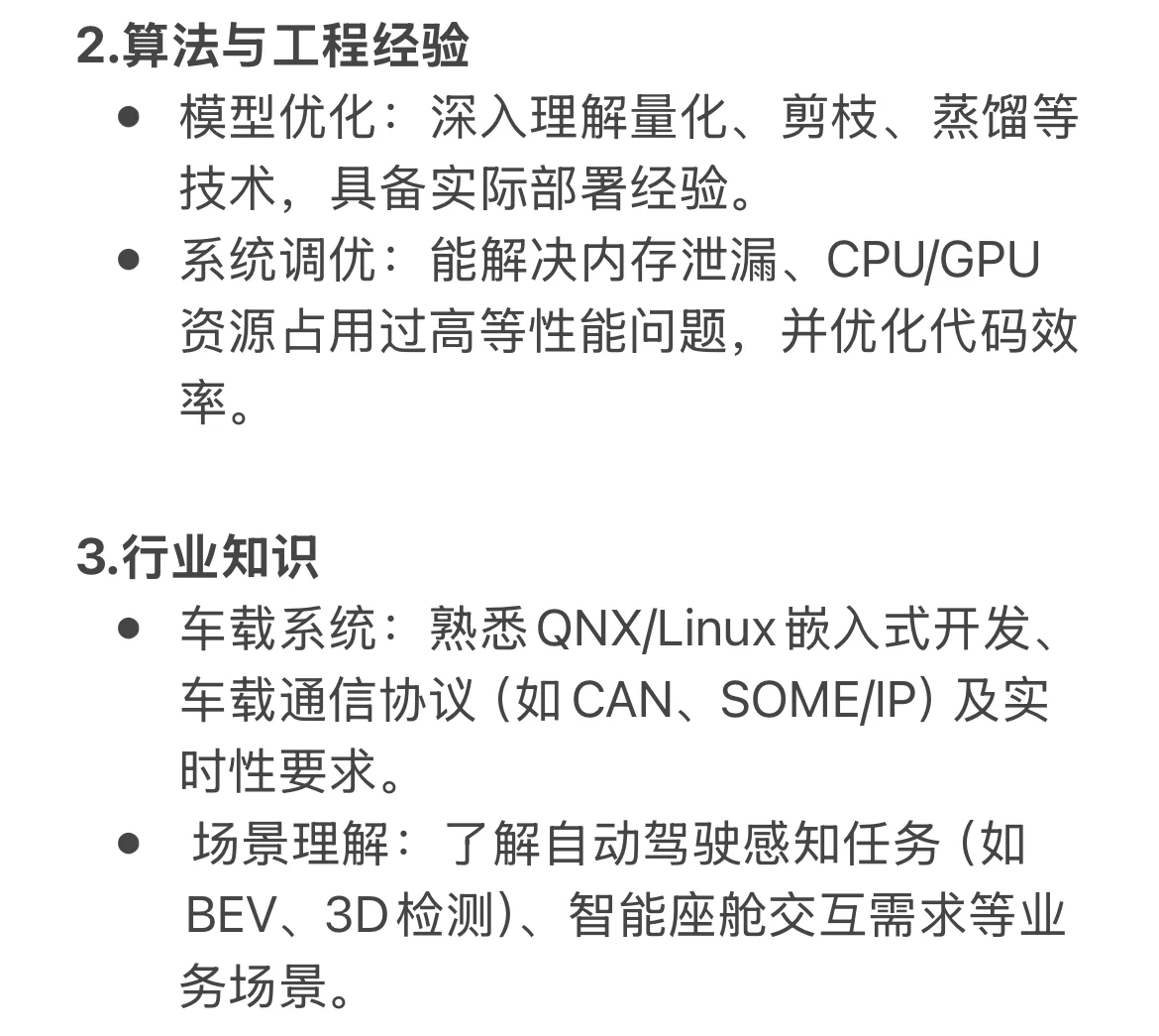 这是一个新兴岗位，也是一个高薪岗位