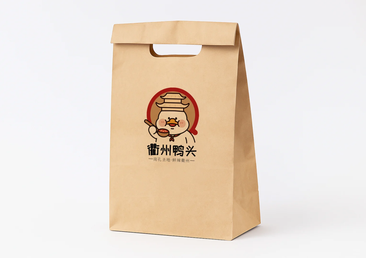 衢州鸭头Logo设计|区域美食品牌案例分析