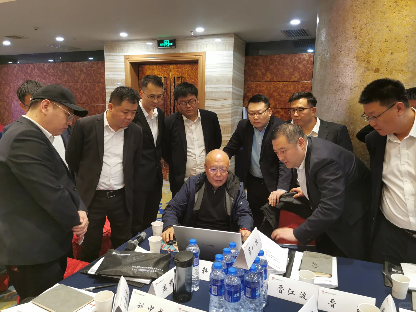 业绩复盘和年度经营计划