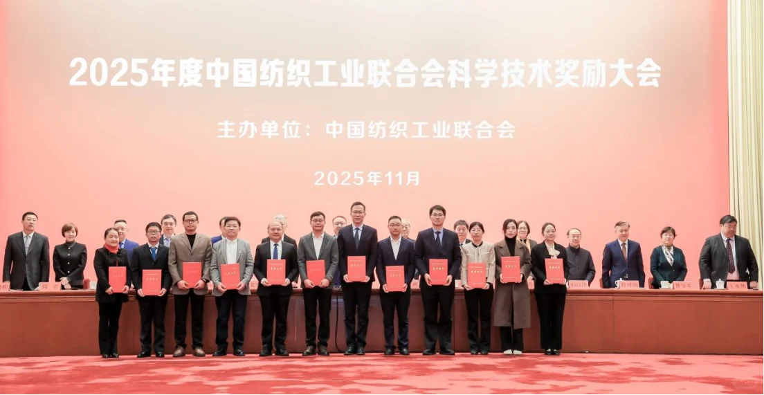 以高水平科技自立自强筑牢产业强国根基!