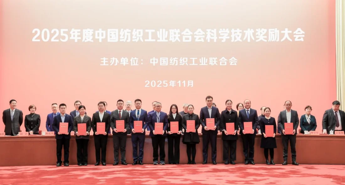 以高水平科技自立自强筑牢产业强国根基!