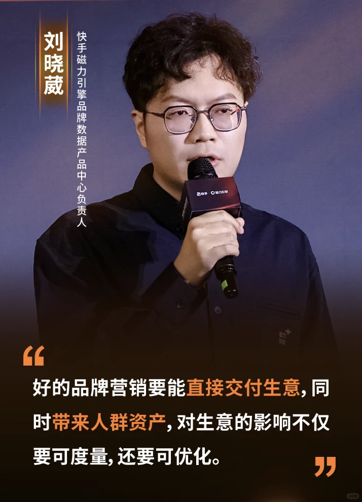 铁厂这场营销会,信息量有点大