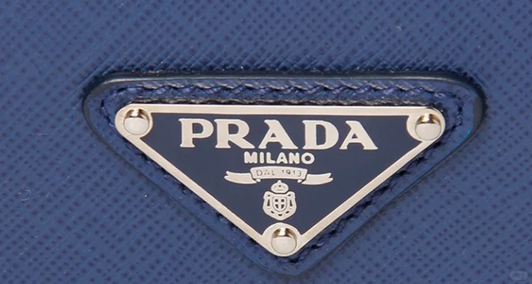 每天分享一个品牌故事-普拉达Prada