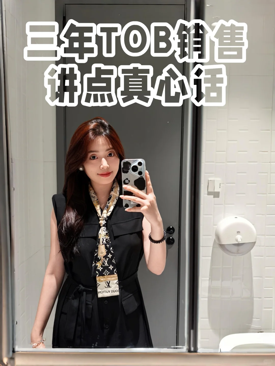 好平台 绝对不止这么简单
