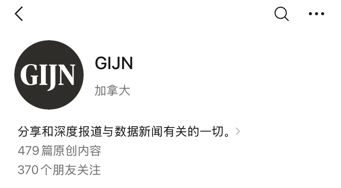 推荐五个号,想做深度报道可以关注