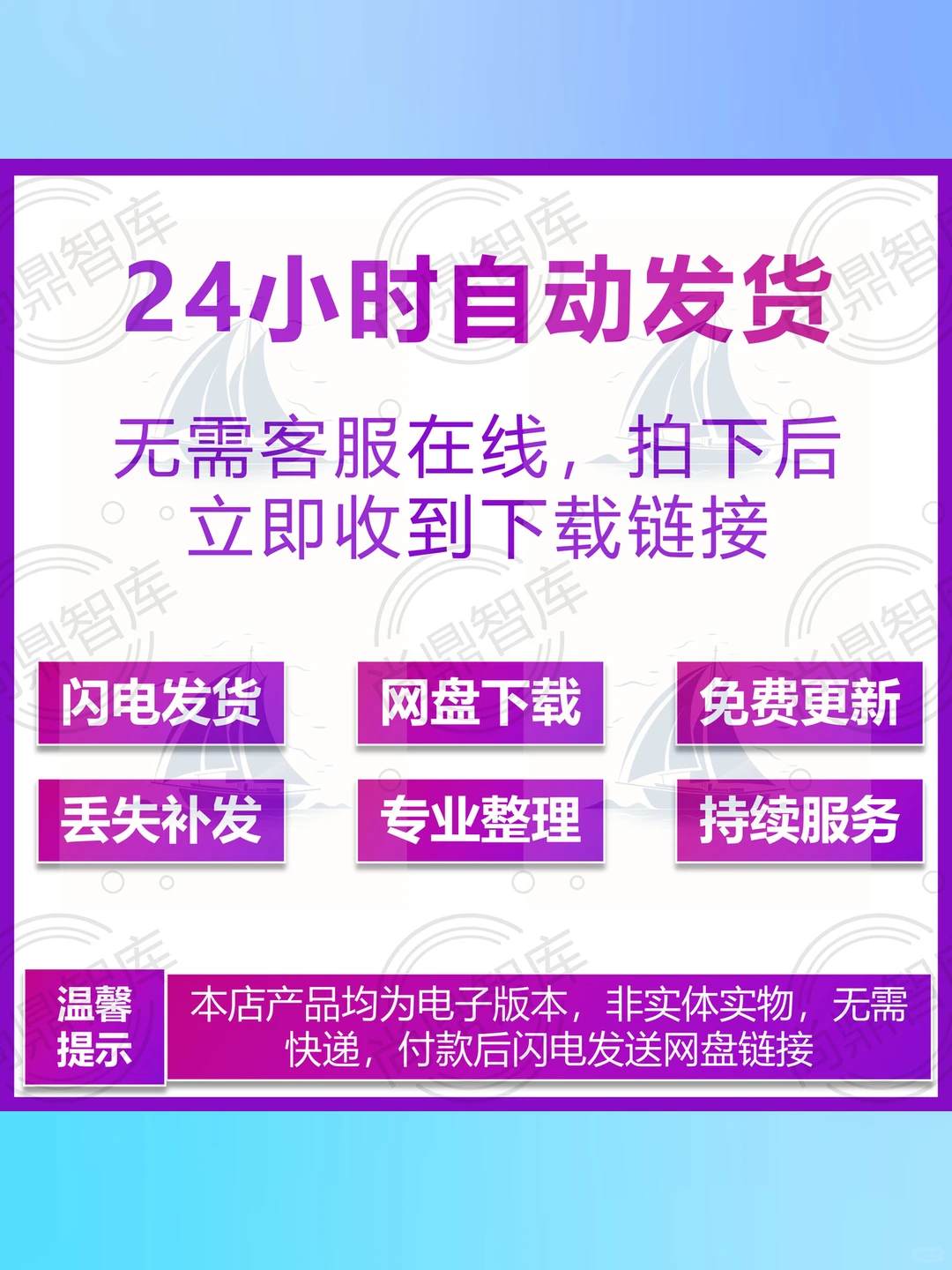 2025年人工智能AI行业发展前景趋势市