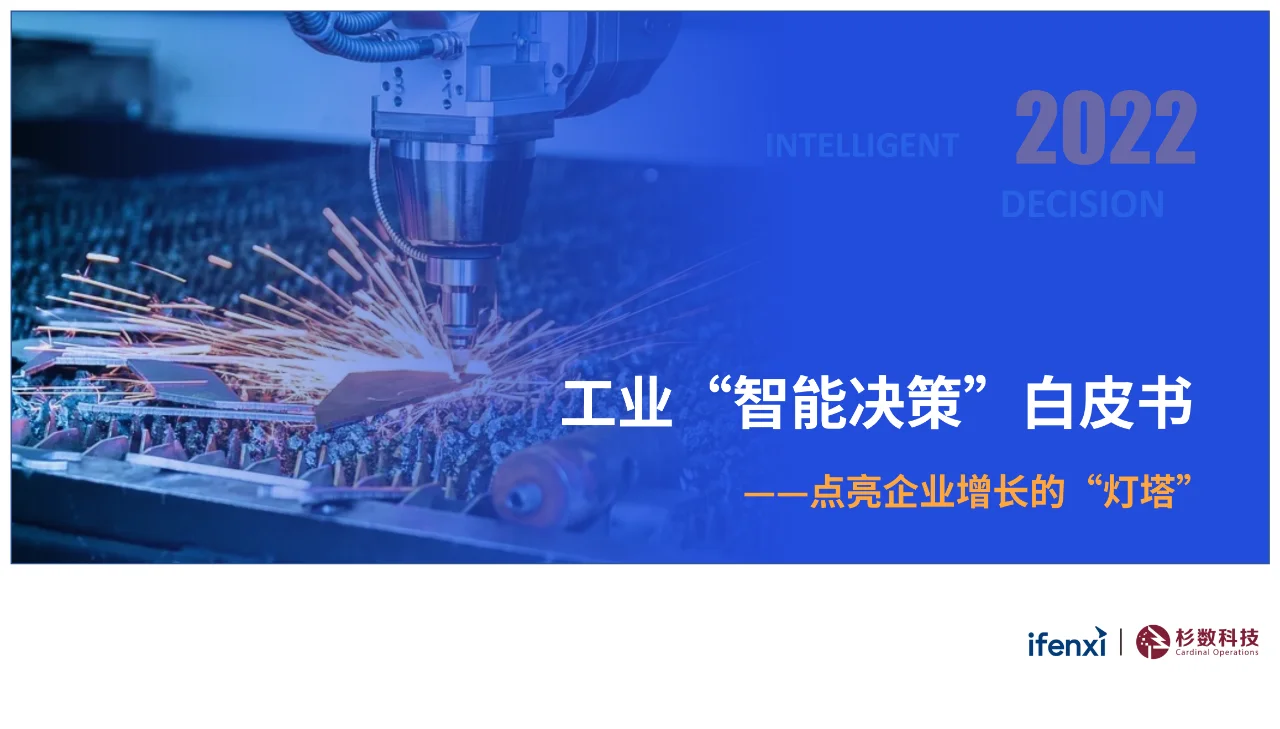 145篇|我读懂了