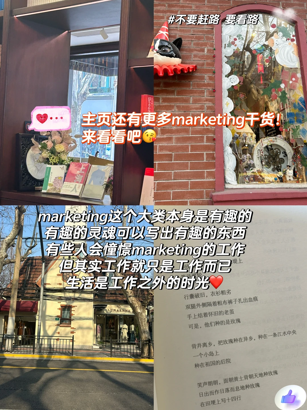 市场营销干货｜品牌营销案例·三顿半case分析